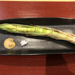 馬場乃町 はやし - 月山筍