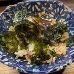 赤坂 らいもん - 散らして散らして～