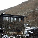 Kita Onsen Ryokan - 