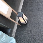 そば処港屋 - ちいさな行燈