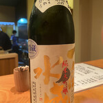 日本料理 たかむら - 