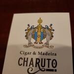 Cigar&Madeira CHARUTO - お店のロゴはマデイラ島に生息するモンクアザラシとポルトガル国旗