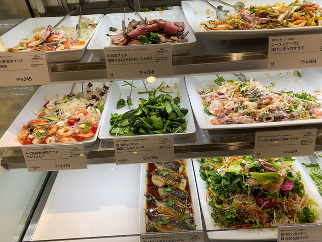 グリーン グルメ By Rf1 ピオレ明石店 アールエフワン 明石 デリカテッセン 食べログ グリーン グルメ By Rf1 ピオレ明石店 アールエフワン 明石 デリカテッセン 食べログ