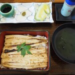 淡波家 - 
