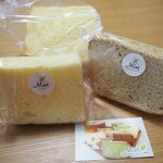 シフォンケーキ Mint - 