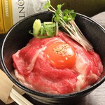 <Limited Quantity> TKG of the finest meat with secret sauce