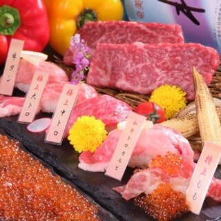 Please enjoy all 20 types of meat Sushi ★