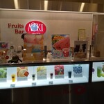 Fruits Bar AOKI Lalaport Tachikawa Tachitobi Ten - Exterior