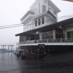 石臼挽き蕎麦香房 山の実 - 