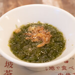 新加坡肉骨茶 - 海苔スープ