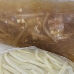 塩そば専門店 桑ばら - テイクアウト 塩つけそば