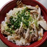 塩そば専門店 桑ばら - 