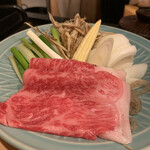 はらまさ - 牛すき