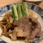 はらまさ - できあがり