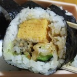 Genkai Zushi - 