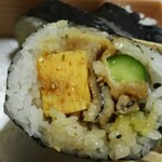 Genkai Zushi - 