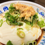 有限会社桝屋酒店   - ますやとうふ