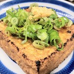 有限会社桝屋酒店   - 厚揚げ