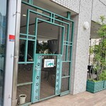 ハレマウマウ　カフェ - 
