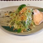 ティエン・コム・ベトナム - 