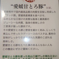 アルポルト - 