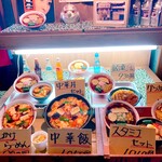 醤油屋本店・別館 おとん食堂 - 