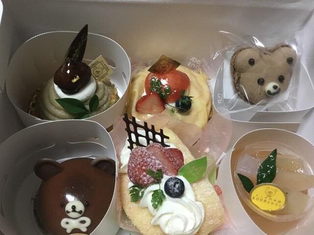 くーにーず ケーキのお店くーにーず 鳥取 ケーキ 食べログ くーにーず ケーキのお店くーにーず 鳥取 ケーキ 食べログ