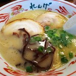 れんげ - 
