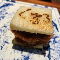 麻布 kumasan - 