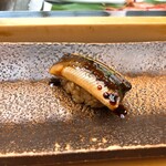 すし匠 - 穴子のにぎり