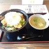 宮崎県日南市 塚田農場 - チキン南蛮丼