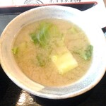 Miyazakiken Nichinanshi Tsukada Noujou - 味噌汁