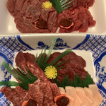 丸光精肉店 - 