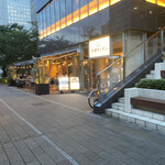 OSAKI KITCHEN - 