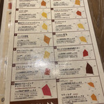 OSAKI KITCHEN - 