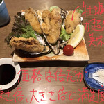 千年ニコ天 - 広島カキフライ 1200円