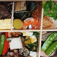 はらまさ - 