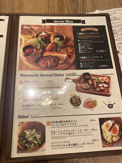 h OSAKI KITCHEN - 