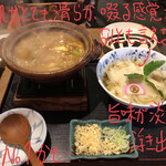 千年ニコ天 - 冷やしカレーきしめん 1000円