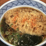 Wakana Soba - 