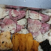 はらまさ - 