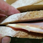 ジャックのパン屋 - 