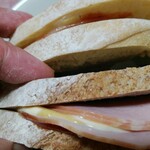 ジャックのパン屋 - 