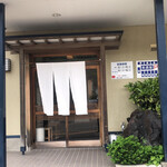 蕎麦所 美濃屋 - 