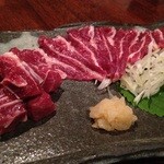 虎の穴 - 【2012.5.24】ツラミ刺し（おかもとスペシャル）