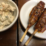 Yakitori No Torikichi - 