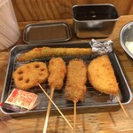 Kushikatsu Tanaka - 