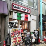 姫路イタリアン酒場 MARUMASA - 