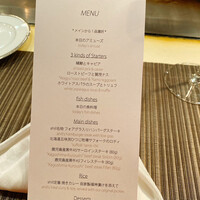 ahill azabu - 