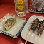 Kushiyaki Para Cheri - 